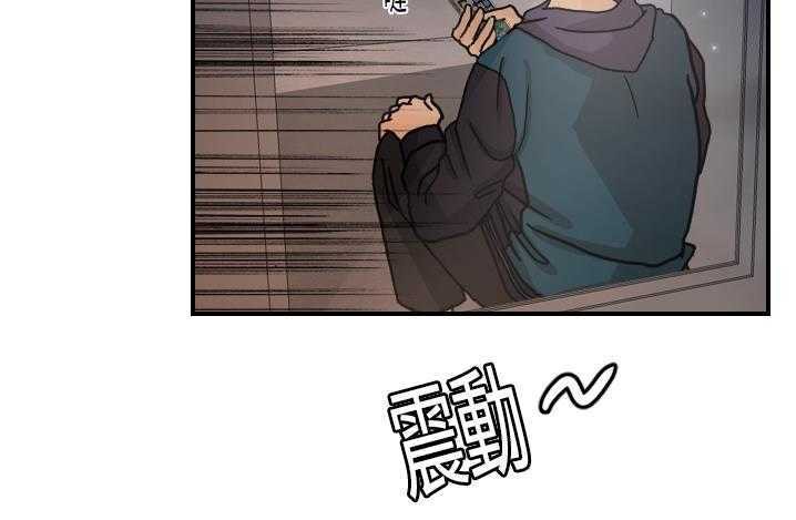 22P - 超能力者