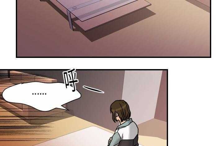 36P - 超能力者