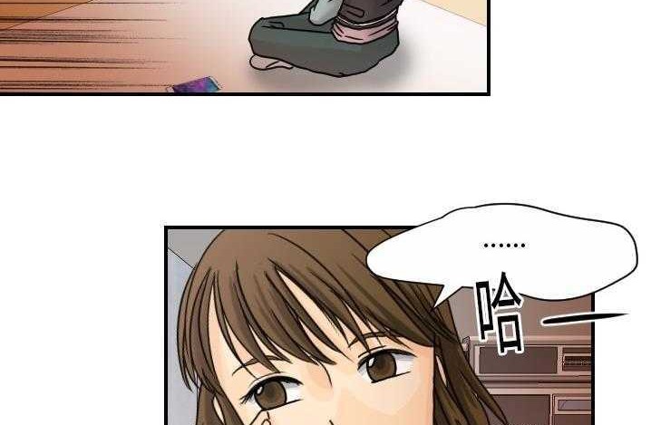 37P - 超能力者