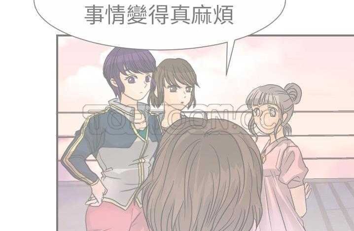 39P - 超能力者