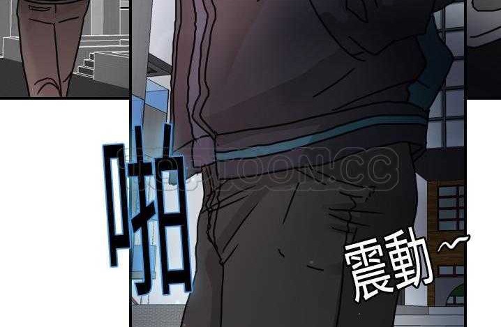 60P - 超能力者
