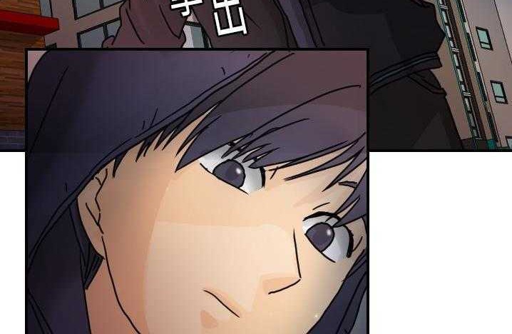 63P - 超能力者