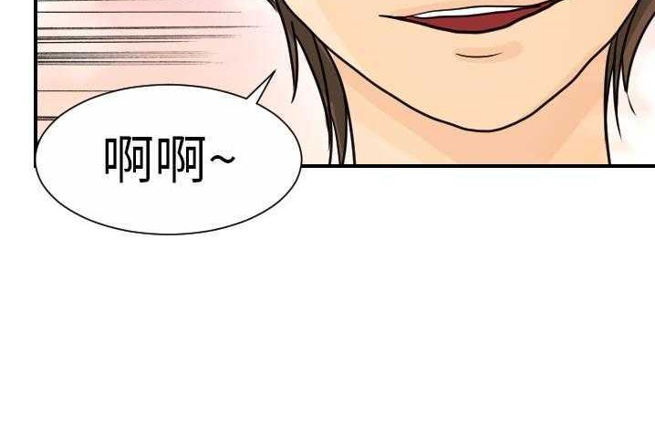 7P - 超能力者