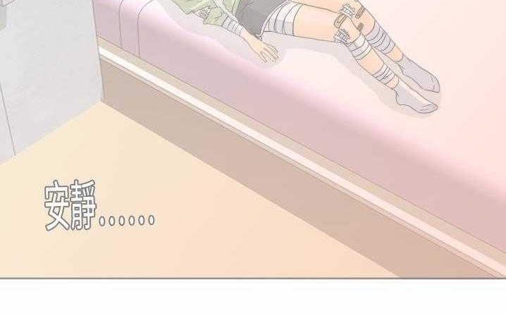 79P - 超能力者