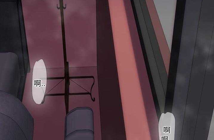 91P - 超能力者