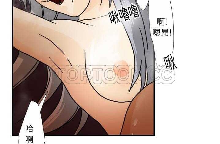 95P - 超能力者