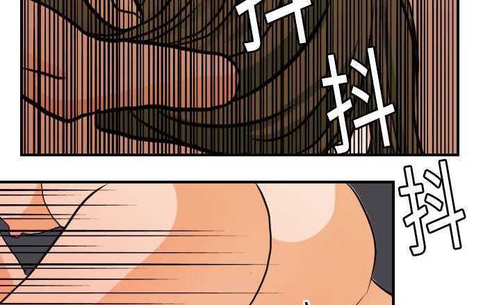 107P - 超能力者