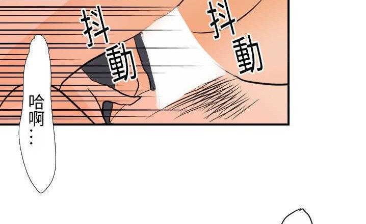 108P - 超能力者