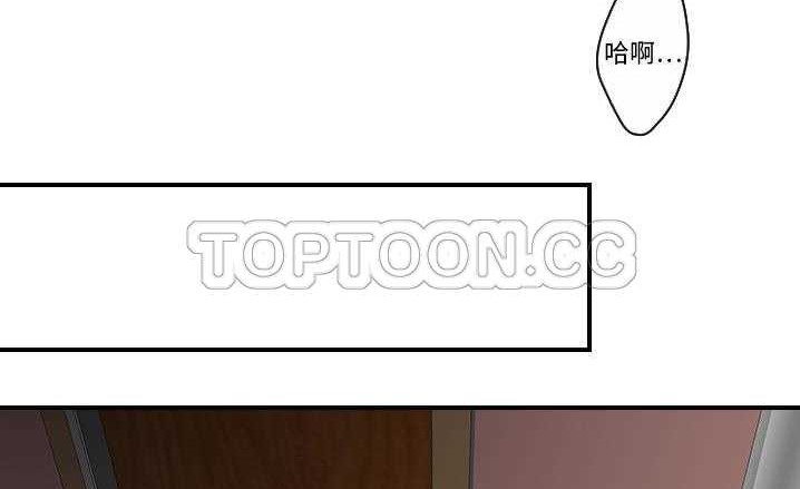 109P - 超能力者