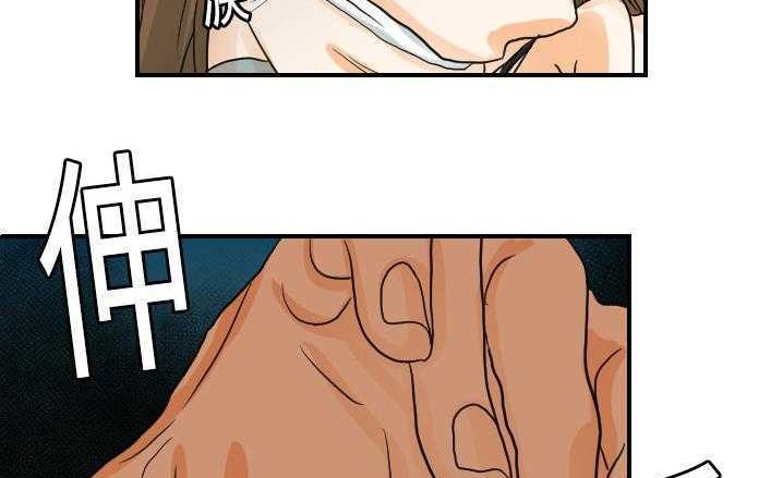 10P - 超能力者