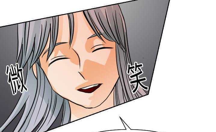 125P - 超能力者