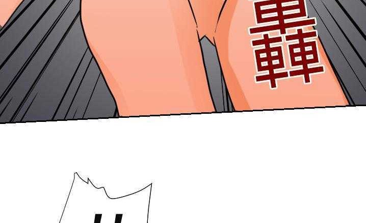 129P - 超能力者