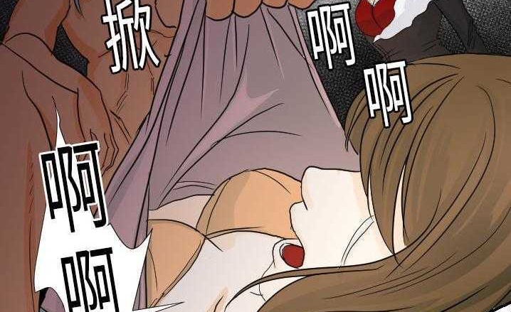 12P - 超能力者