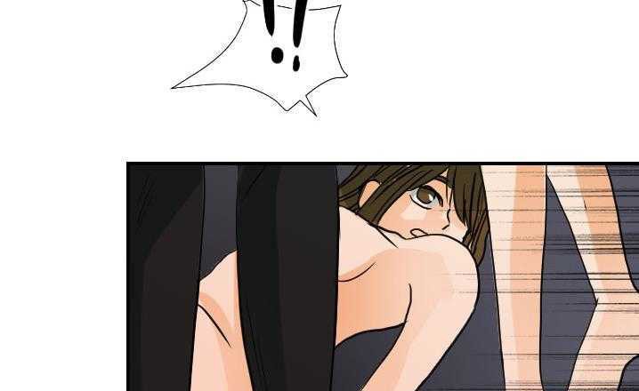 134P - 超能力者