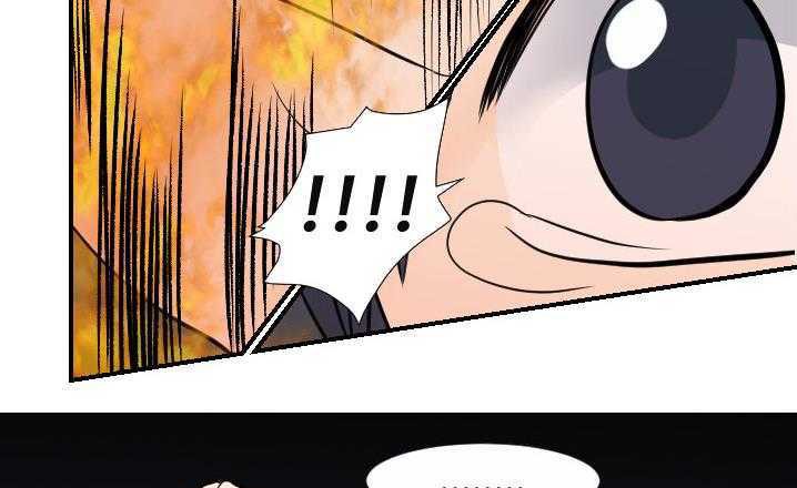 155P - 超能力者