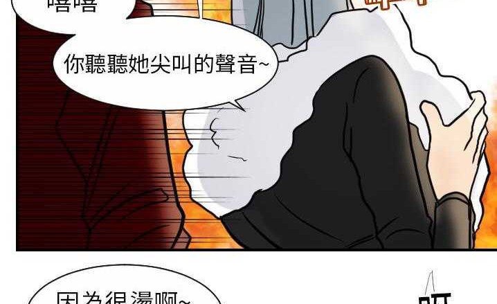 159P - 超能力者