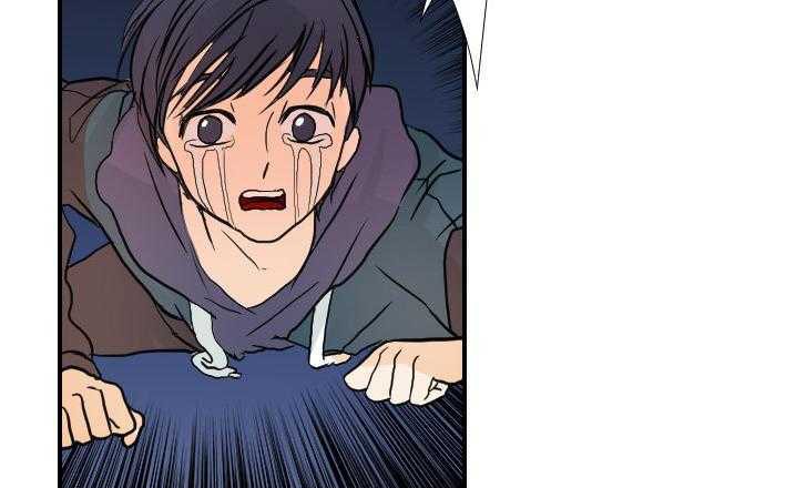 43P - 超能力者