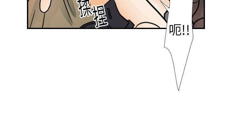 69P - 超能力者