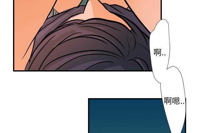 76P - 超能力者