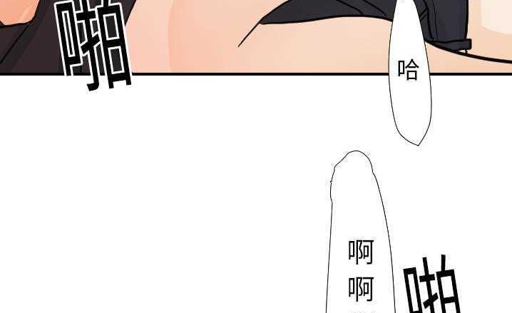 97P - 超能力者