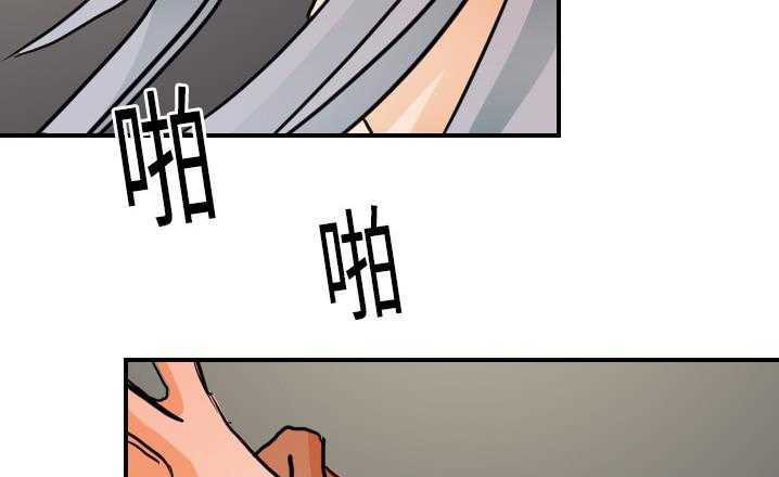 99P - 超能力者