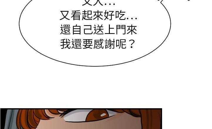 100P - 超能力者