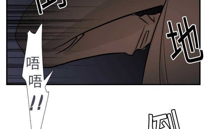 117P - 超能力者