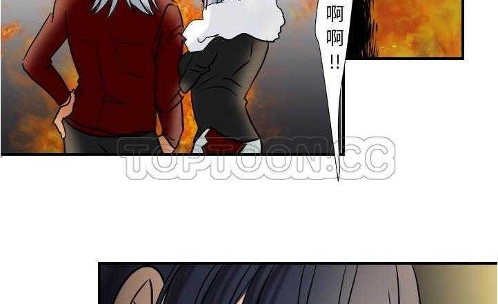 11P - 超能力者