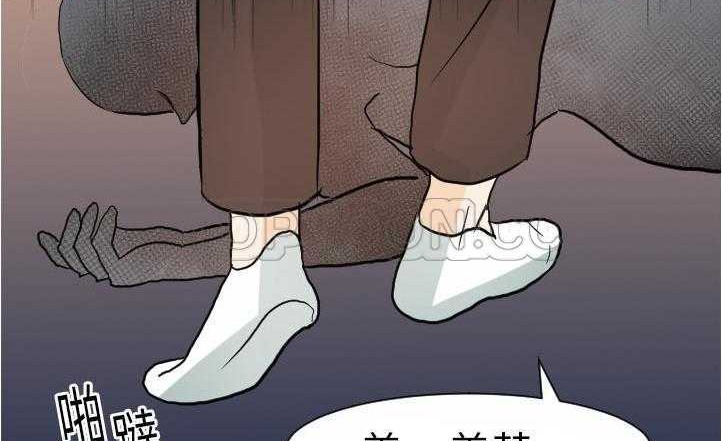 130P - 超能力者