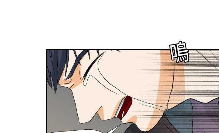 133P - 超能力者