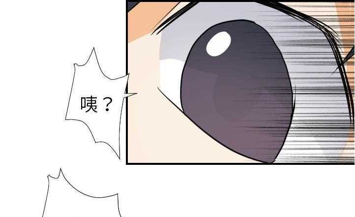 141P - 超能力者
