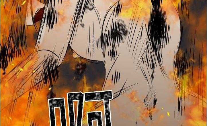 14P - 超能力者