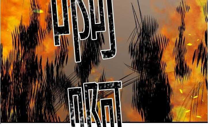 15P - 超能力者
