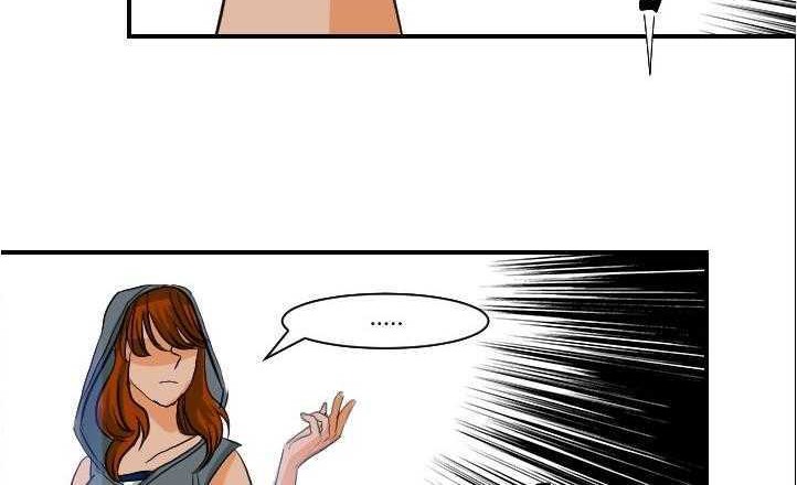 161P - 超能力者