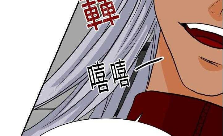 171P - 超能力者