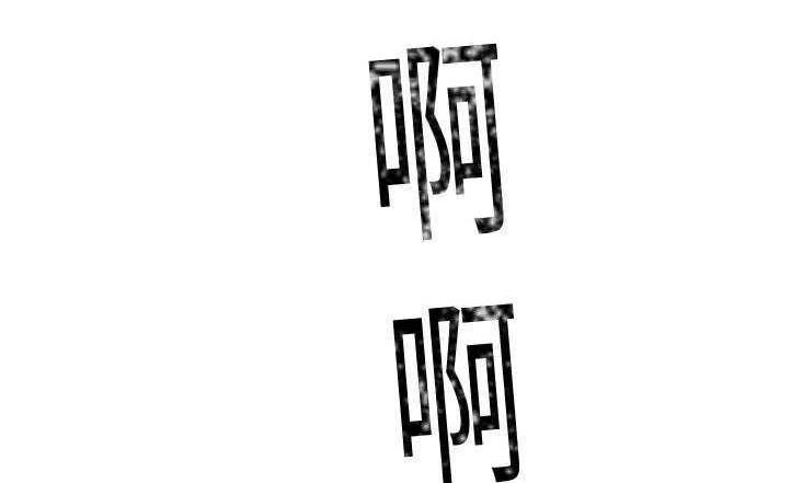 17P - 超能力者