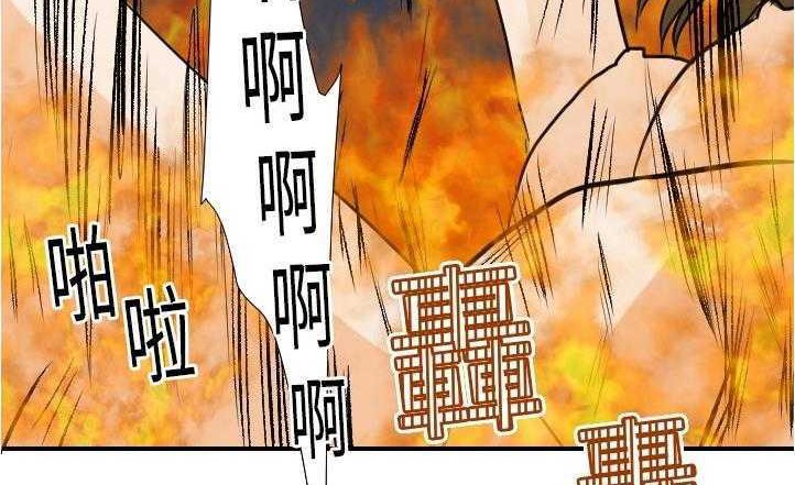 3P - 超能力者