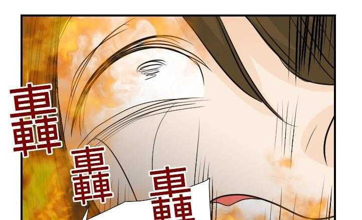 7P - 超能力者