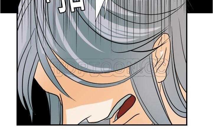 88P - 超能力者