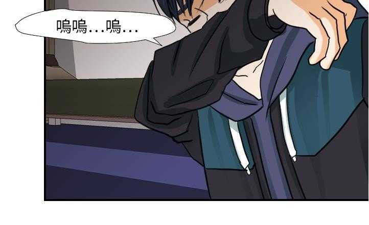 92P - 超能力者