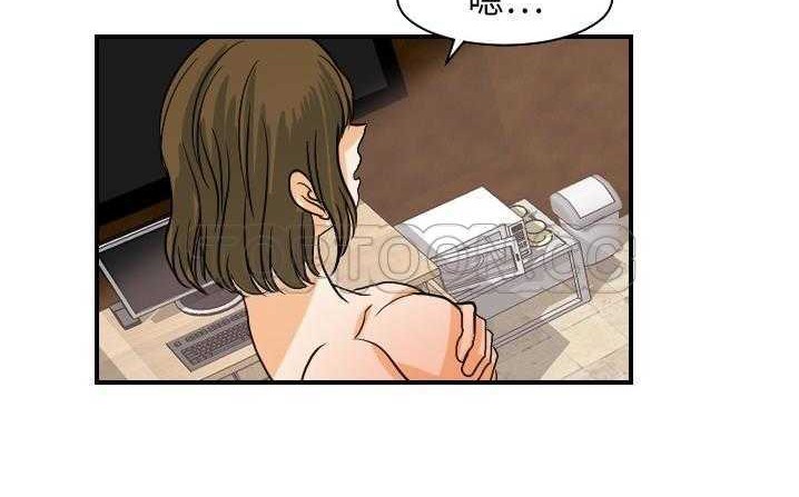 102P - 超能力者
