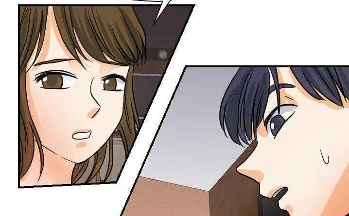 105P - 超能力者