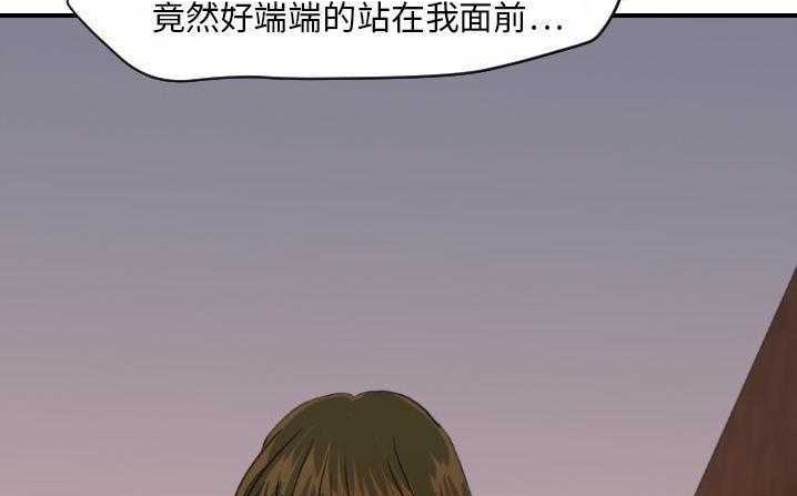 107P - 超能力者