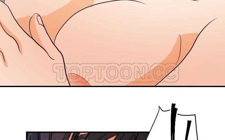 116P - 超能力者
