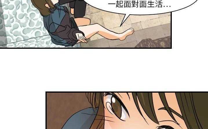 129P - 超能力者
