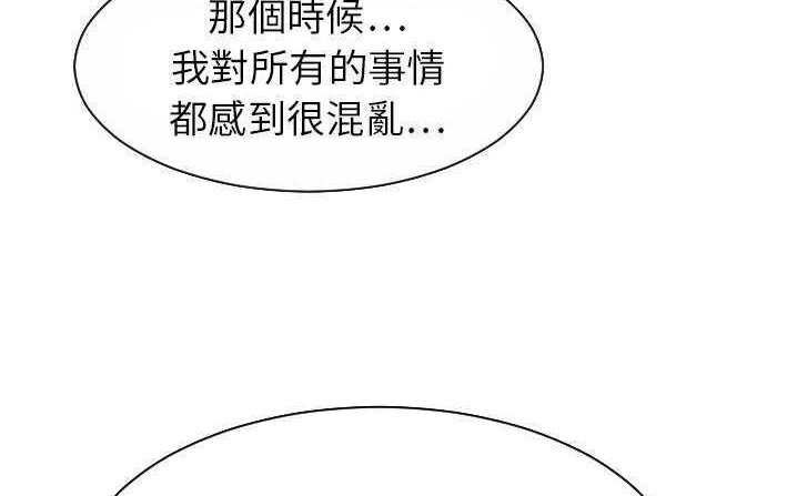 132P - 超能力者