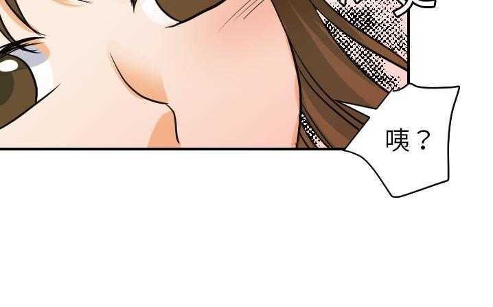 141P - 超能力者