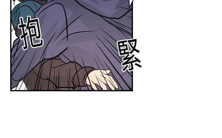 147P - 超能力者