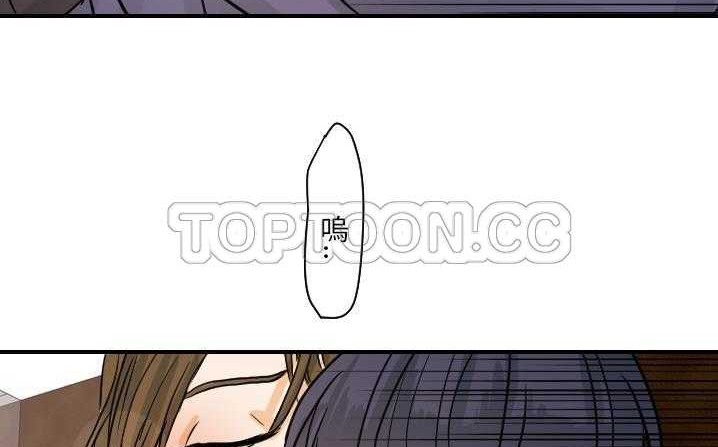 151P - 超能力者