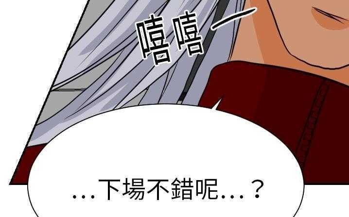 15P - 超能力者